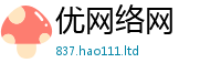 777788888888管家婆向2025年免费资料大全最新版本